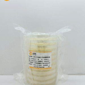 Cetyltrimethylammonium Bromide Agar Medium