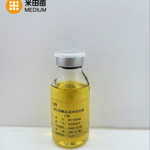 Fluid Thioglycollate Medium