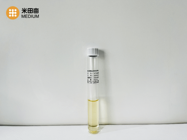 Fluid Thioglycollate Medium（Test tube）