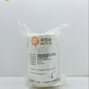 Lecithin-Tween 80 Tryptic Soy Agar Medium