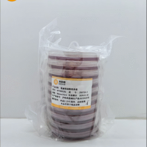 MacConkey Agar Medium