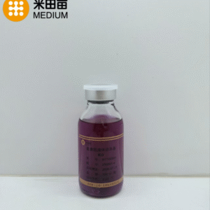 MacConkey Broth Medium