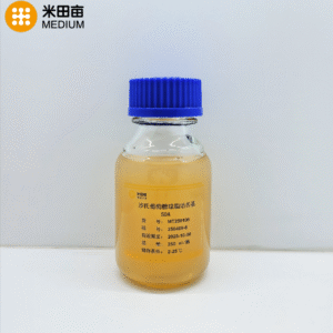 Sabouraud Dextrose Agar Medium