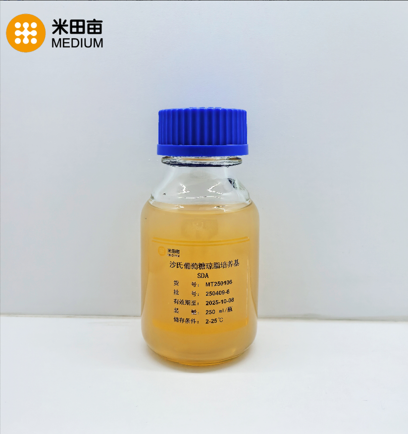 Sabouraud Dextrose Agar Medium - Image 1