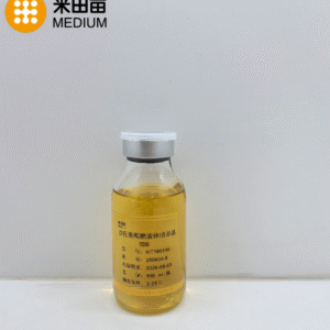 Sabouraud Dextrose Broth Medium