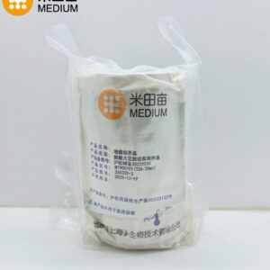 Tryptc Soy Agar Medium(+P: 0.25%)