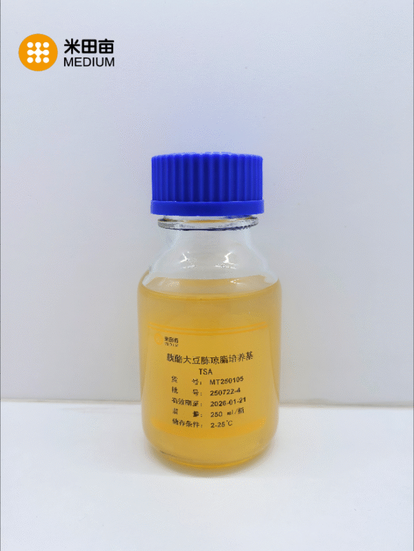 Tryptic Soy Agar Medum