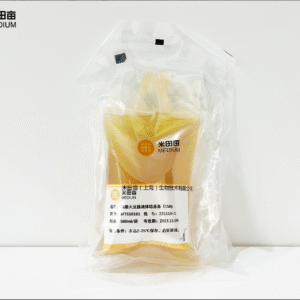 Tryptic Soy Broth Medium（Large bag）
