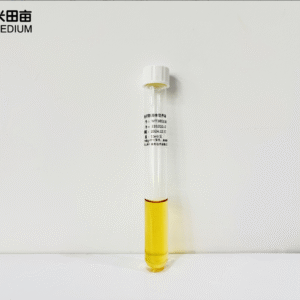 Tryptic Soy Broth Medium（Test tube）